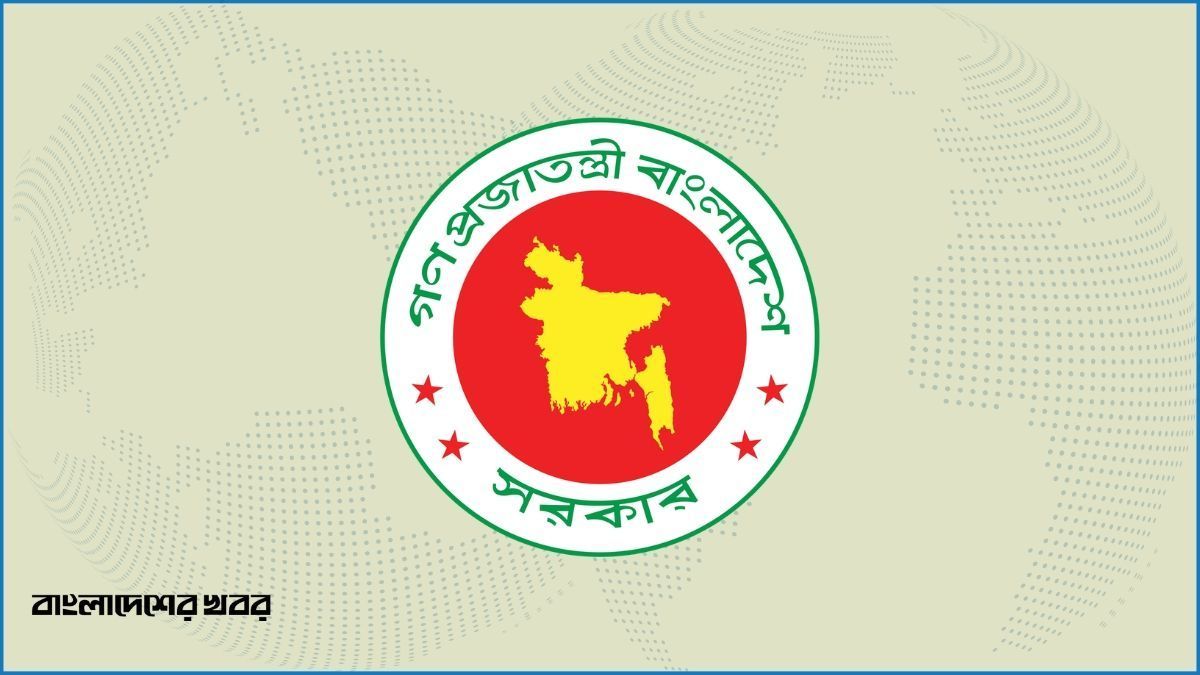 ৫ সিটি করপোরেশনে নতুন প্রশাসক, সবাই বিএনপির